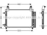 Prasco DW5081D - Oe 95961966 Condensatore Aria Condizionata Con Essiccatore Per Matiz (M200, M250), Spark (M200, M250)