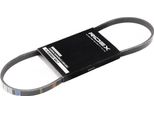Ridex 305P0012 - Keilrippenriemen Oe 25183067 Per Aveo (T250, T255), Fiesta Iii, Accord Vi, Civic V, Civic Vi, CR-V I (Rd), Crx Iii (Eg, Eh), Accent I (X-3), Getz (Tb), Almera I (N15), Almera Tino (V10), Micra Iii (K12), Note (E11, NE11), Pathfinder Iii (R51), Primera (P10), Primera (P11), Primera (W10), Avensis (T22), Corolla (E10), Corolla (E11), Starlet (P9)