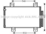 Prasco HDA5236D - Condensatore Aria Condizionata Oe 80100TL0G01 Con Essiccatore Per Accord Viii