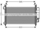 Prasco HD5213D - Oe 80110SMGE01 Condensatore Aria Condizionata Con Essiccatore Per Civic Viii