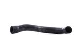Gates 05-3266 - Tubo Radiatore Oe 11531745595 Per Serie 5 (E39), Serie 7 (E38)
