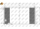 Nrf 35740 - Condensatore Aria Condizionata Oe 80101SEFE11 Con Essiccatore Per Accord Vii