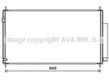 Prasco HD5290D - Oe 80110TV0E01 Condensatore Aria Condizionata Con Essiccatore Per Civic Ix
