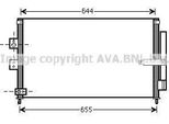 Prasco HD5223D - Condensatore Aria Condizionata Oe 80110SNAA41 Con Essiccatore Per Civic Viii