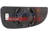 Fast FT88544 - Vetro Dello Specchietto Retrovisore Esterno Oe 8151 Lp, Sinistro Per Jumper, Ducato, Boxer