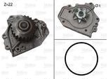 Valeo 506680 - Pompa Acqua Oe 19200 P30 003 Per Civic V, Civic Vi, Crx Iii (Eg, Eh), Integra (DC2, DC4)