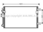 Prasco CRA5098 - Condensatore Aria Condizionata Oe 5142490AA Per Voyager Iv