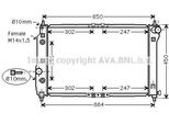 Prasco DWA2068 - Radiatore Oe 42438322, Raffreddamento Motore Per Aveo (T200), Aveo (T250, T255)