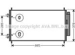 Prasco HD5214D - Condensatore Aria Condizionata Oe 80110SWAA01 Con Essiccatore Per CR-V Iii (Re)