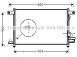 Prasco DW5061D - Oe 96469289 Condensatore Aria Condizionata Con Essiccatore Per Aveo (T200), Aveo (T250, T255)