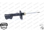 Monroe G7469 - Ammortizzatore Oe 52016637 Per Aveo (T300)