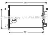 Prasco DW5049D - Oe 96469288 Condensatore Aria Condizionata Con Essiccatore Per Aveo (T200), Aveo (T250, T255)
