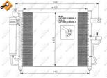 Nrf 35428 - Oe 9760625600 Condensatore Aria Condizionata Con Essiccatore Per Accent Ii (Lc)