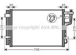 Prasco HY5183D - Oe 976062H000 Condensatore Aria Condizionata Con Essiccatore Per Elantra (Hd), I30 (Fd)