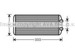 Prasco PEA6312 - Oe 6448Q6 Scambiatore Di Calore, Riscaldatore Per C4 G-Picasso I (Ua), C4 Picasso I (Ud), Berlingo, Partner, Partner (5, G), Partner Origin (G), Partner Tepee
