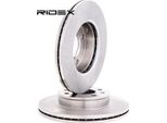 Ridex 82B0436 - Oe 517121C000 Disco Freno, Assale Anteriore Per Getz (Tb)