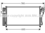 Prasco HY5178D - Oe 976061E000 Condensatore Aria Condizionata Con Essiccatore Per Accent Iii (Mc)