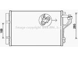 Prasco HYA5308D - Condensatore Aria Condizionata Oe 976063X000 Con Essiccatore Per Elantra (Md, Ud), I30 (Gd), Ceed (Jd), Cerato (Yd), Pro Ceed (Jd)