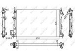 Nrf 58203A - Oe 1300244 Radiatore, Raffreddamento Motore Per Signum (Z03), Vectra C (Z02)