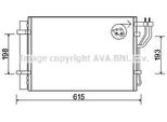 Prasco KA5206D - Oe 976061P000 Condensatore Aria Condizionata Con Essiccatore Per Ix20 (Jc), Venga (Yn)
