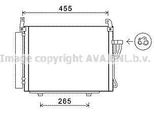 Prasco HY5245D - Oe 976060X000 Condensatore Aria Condizionata Con Essiccatore Per I10 (Pa)