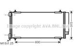 Prasco PEA5301D - Oe 1610161580 Condensatore Per Aria Condizionata Con Essiccatore Per C5 Ii (Rc), C5 Ii (Re), C5 Iii (Rd), C5 Iii (Rw), C6 (Td), 407, 407 Sw (6D, 6E), 607 (9D, 9U)