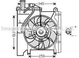 Prasco TO7553 - Ventola Radiatore Oe 1253G9 Per C1 (Pm, Pn), 108, Aygo (B1), Aygo (B4)
