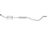 Walker 71212 - Silenziatore Centrale Oe 1717AK Per C4 (La), C4 I (Lc), 307, 307 Cc (3B), 307 Sw (3H), 308 I