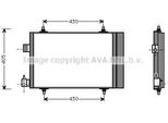 Prasco CNA5173D - Condensatore Aria Condizionata Oe 6455AT Con Essiccatore Per Berlingo, Xsara, Partner (5, G), Partner Origin (G)