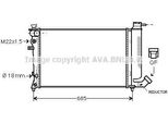 Prasco CNA2136 - Oe 133026 Radiatore, Raffreddamento Motore Per Xsara, Zx (N2), 306