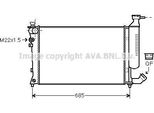 Prasco CNA2155 - Oe 133045 Radiatore, Raffreddamento Motore Per Xsara, Zx (N2), 306