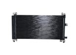 Nrf 350433 - Condensatore Aria Condizionata Oe 6455HR Con Essiccatore Per C5 Iii (Rd), C5 Iii (Rw), C6 (Td), 407, 508 (8D), 508 (8E)