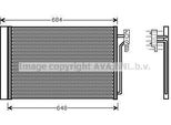 Prasco AUA5182D - Condensatore Aria Condizionata Oe JRW000020 Con Essiccatore Per Range Rover Iii (L322)