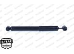 Monroe G1257 - Ammortizzatore Oe 9674665480 Per C3 Iii (Sx), C-Elysee (Dd), C3 Aircross Ii (2C, 2R), Crossland X, 301