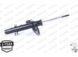 Monroe 742267SP - Ammortizzatore Oe 9809713180 Per C4 Cactus, C3 Iii (Sx)