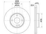 Hella 8DD 355 131-821 - Oe D09T33251 Disco Freno Per 2 (Dj, Dl), MX-5 Iv (Nd)