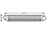 Prasco VN4248 - Intercooler Oe 1109138 Per Galaxy (Wgr), Alhambra (7V), Sharan (7M)
