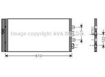 Prasco FTA5298D - Oe 51712975 Condensatore Aria Condizionata Con Essiccatore Per Punto