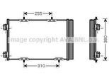 Prasco PEA5291D - Condensatore Aria Condizionata Oe 6455EK Con Essiccatore Per C3 I (Fc, Fn), C3 Ii (Sc), C3 Picasso (Sh), C4 Cactus, DS3, C2 (Jm), Crossland X, 1007 (Km), 2008 I (Cu), 207 (Wa, Wc), 207 Cc (Wd), 207 Sw (Wk), 208 I (Ca, Cc)