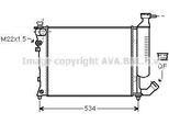 Prasco CNA2154 - Oe 133051 Radiatore, Raffreddamento Motore Per Xsara, Zx (N2), 306