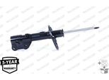 Monroe 72939ST - Ammortizzatore Oe GHP934900B Per 6 (G)