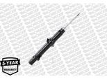 Monroe G1155 - Ammortizzatore Oe GAM634700A Per 6 (G)