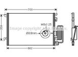 Prasco OLA5333D - Oe 13101839 Condensatore Aria Condizionata Con Essiccatore Per Croma, Signum (Z03), Vectra C (Z02)