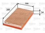 Valeo 585020 Filtro Aria Oe NA289 Compatibile Con Sedici, 200 Sx, 350 Z, Almera, Maxima, Murano, Pathfinder, Patrol, Pick-Up, Prairie, Primera, Serena, Teana Ii, Terrano, Vanette, X-Trail