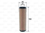 Valeo 586597 - Filtro Olio Oe 2711800309 Per Classe C (W204), Classe C (C204), Classe C (S204), Classe E (W212), Classe E (A207), Classe E (C207), Classe E (S212), Slk (R172)
