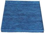 Maxgear 26-1870 - Oe 77365763 Filtro Aria Abitacolo Per 500 (312), Panda, Ka (RU8)