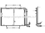 Prasco MS5207 - Condensatore Aria Condizionata Oe 2028300570 Per Classe C (W202), Classe C (S202), Clk (C208), Clk (A208)