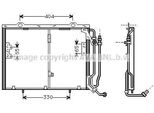 Prasco MSA5245 - Condensatore Aria Condizionata Oe 2028300770 Per Classe C (W202), Classe C (S202), Clk (C208), Clk (A208)