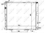 Nrf 56075 - Oe 1245001702 Radiatore, Raffreddamento Motore Per Classe E (W124), Classe E (S124)