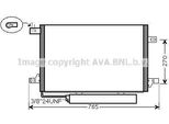 Prasco MSA5579D - Oe 1695001254 Condensatore Aria Condizionata Con Essiccatore Per Classe A (W169), Classe B (W245)